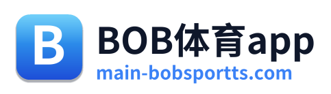 BOB体育app
